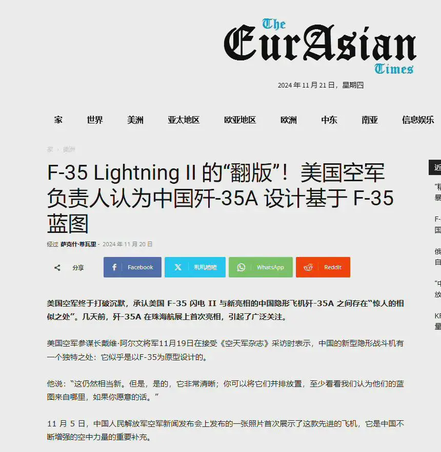 歼35A的气动设计比F35的气动设计精致太多了！我们主翼、水平尾翼、垂尾都有切角