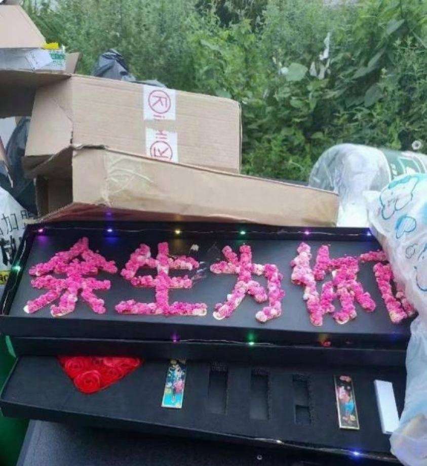 别搞这么花里胡哨！