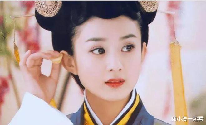 幸亏赵丽颖离婚了！这个瓜，整个娱乐圈为之震撼……（赵丽颖离婚后传出重大喜讯）-第2张图片-九妖电影