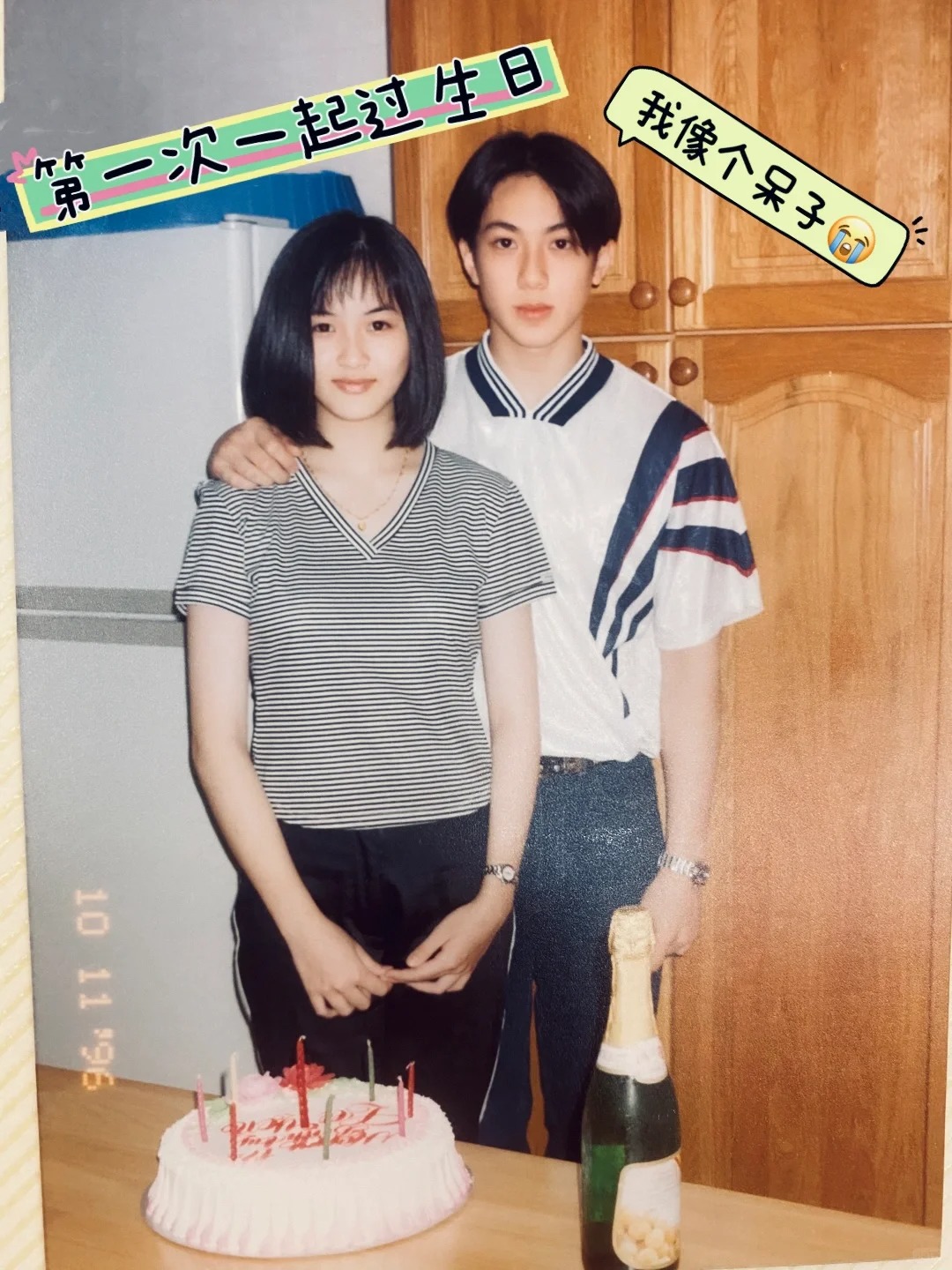 28年前的今天…
我们就往童话故事的爱情努力❤️
会有很多的不完美但也没关系…
