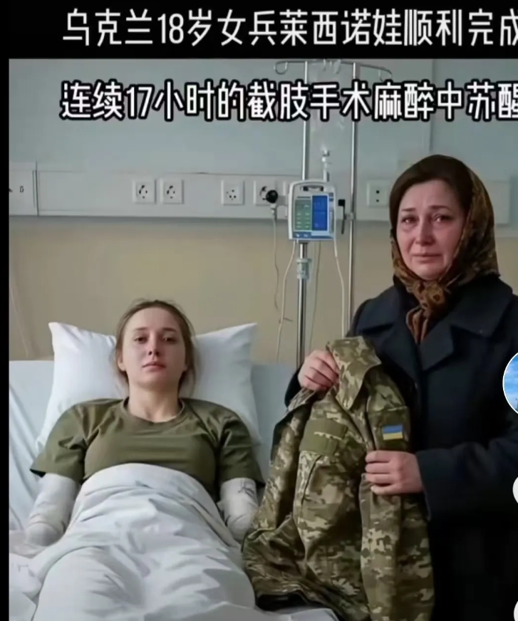 泽连斯基签发降低服兵役年龄，18-24岁的青年参军，签发的命令其实是针对男性上战