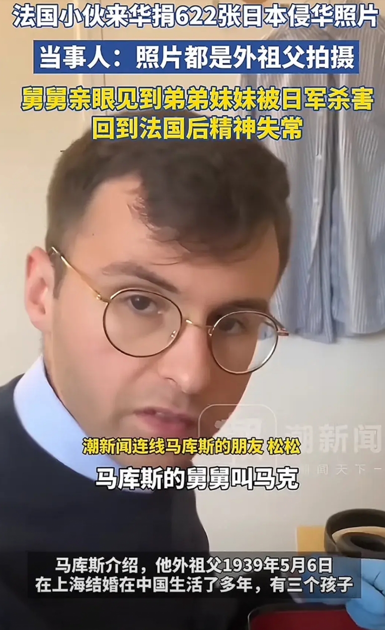 埃文凯尔现在都顺顺利利的了。马库斯为什么想捐这本相册这么难？？？

因为他这个是