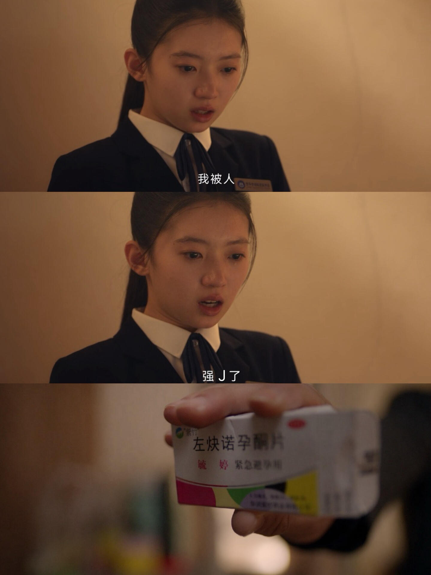 九部的检察官是懂中式家庭恐怖的