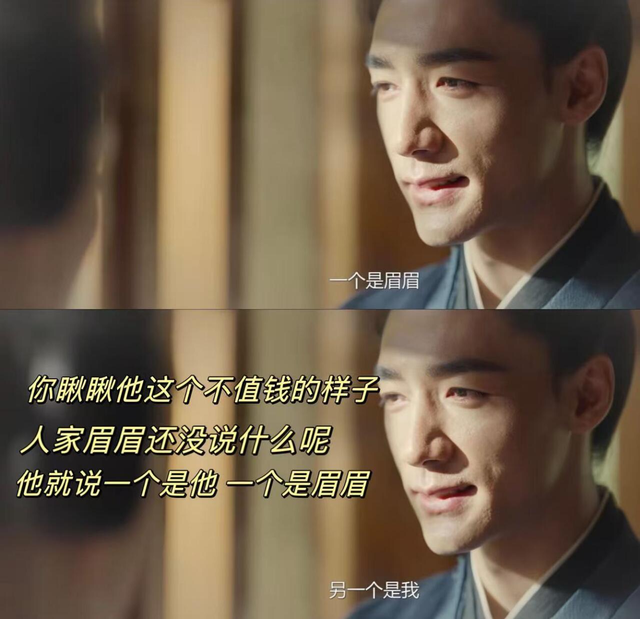 锦绣安宁：感觉陆嘉学也挺自恋的