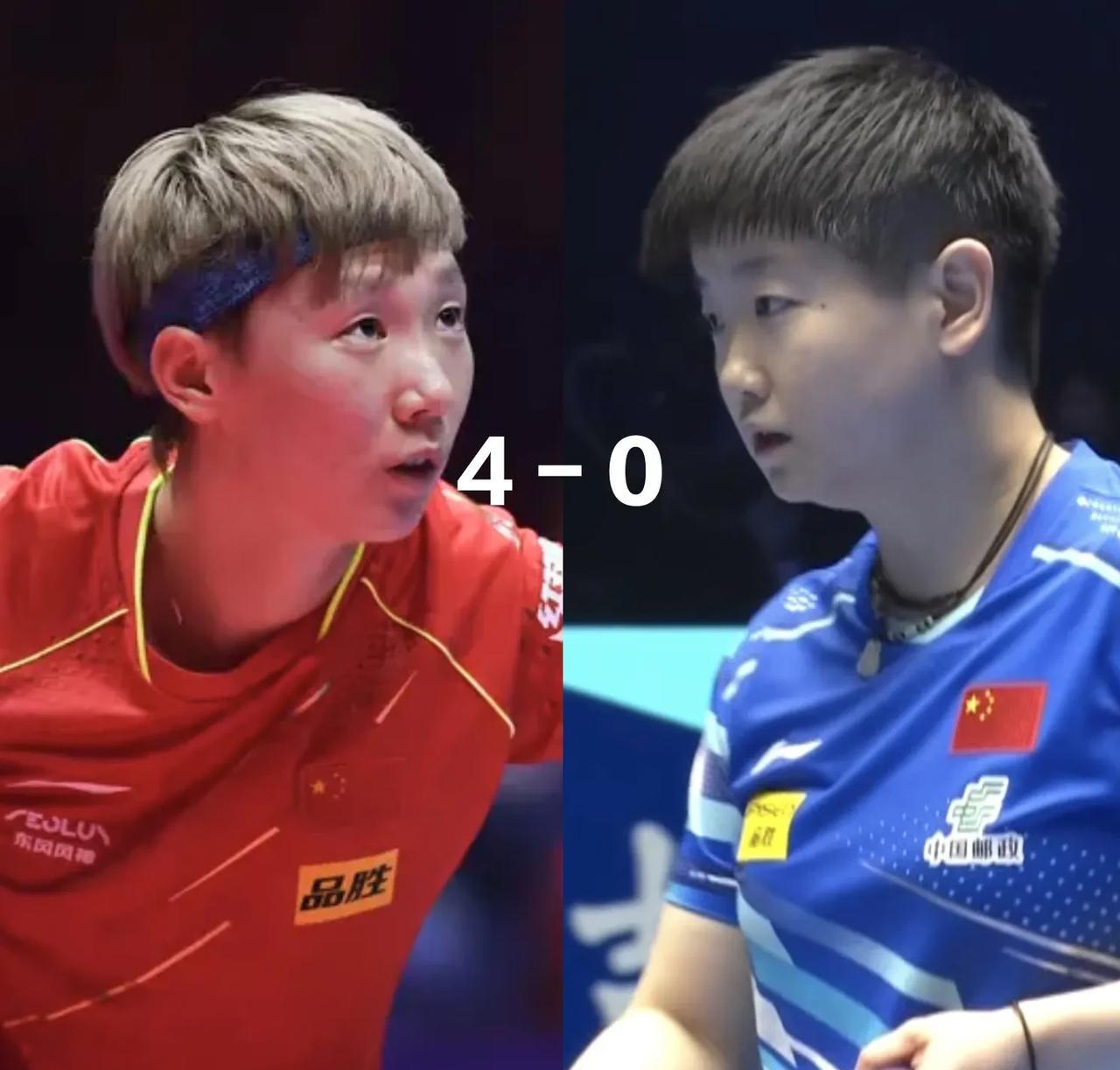 祝贺王曼昱！4-0击败孙颖莎获得乒乓球亚洲杯女单冠军
2月23日晚间，乒乓球亚洲