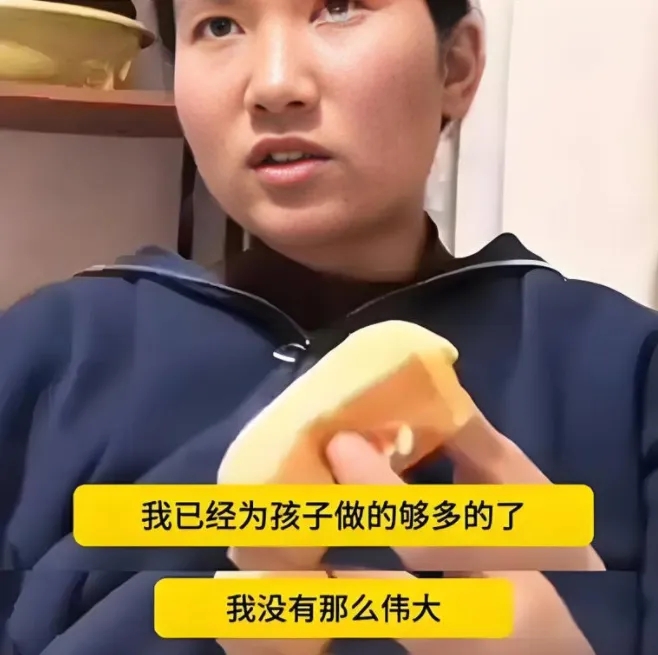 瑞士卷怎么分，不该成为“送命题”