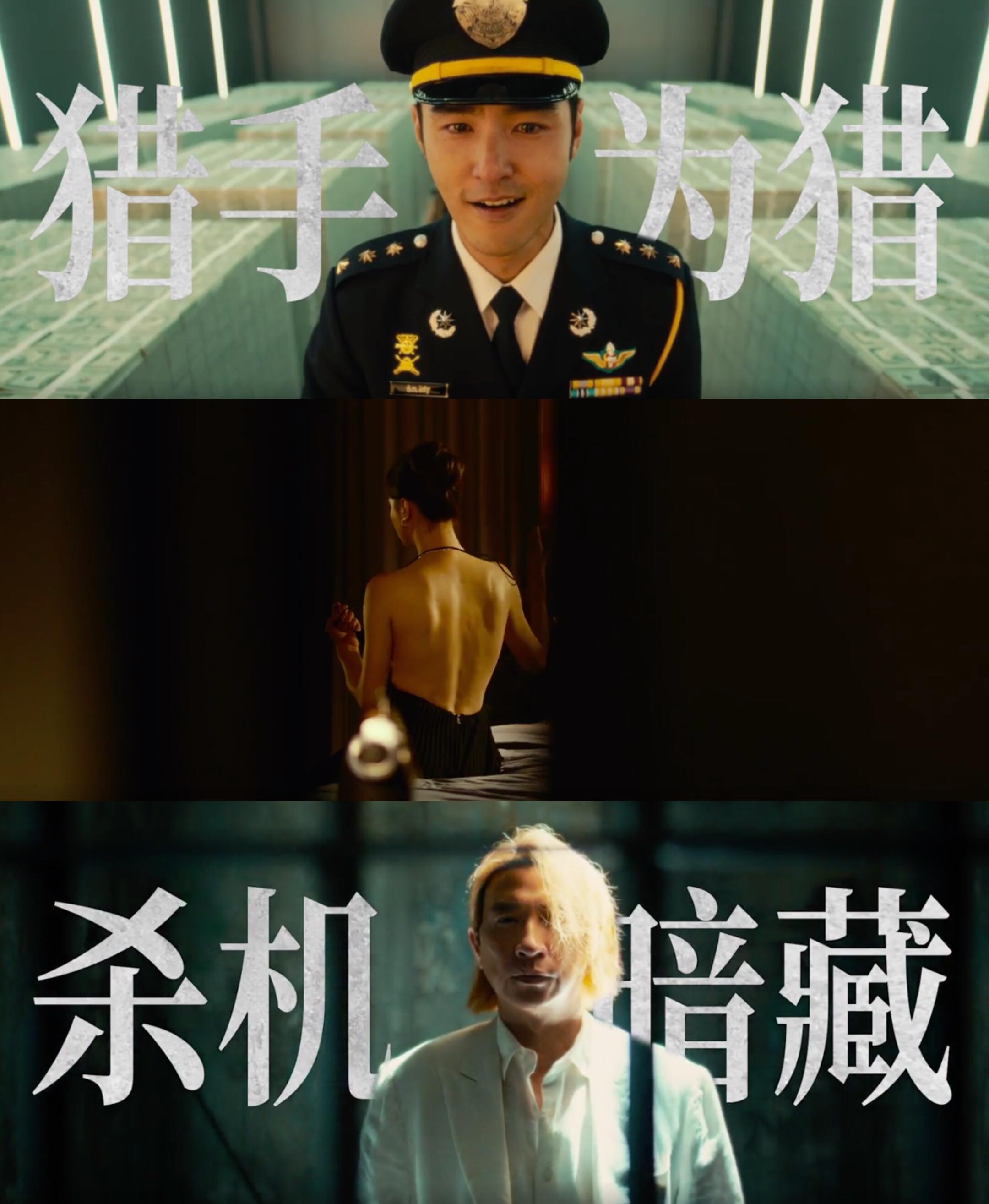 没有主角光环，《重生》让犯罪片重生