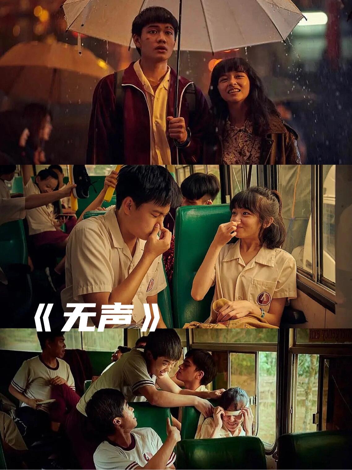 一定要看中国版《熔炉》