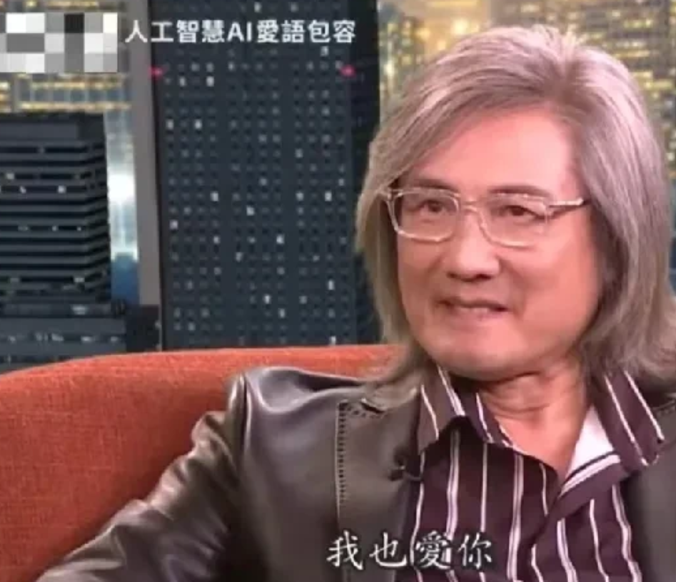 知名音乐人包小柏女儿在2021年去世后，他一直走不出去，沉迷于用AI复活女儿的假