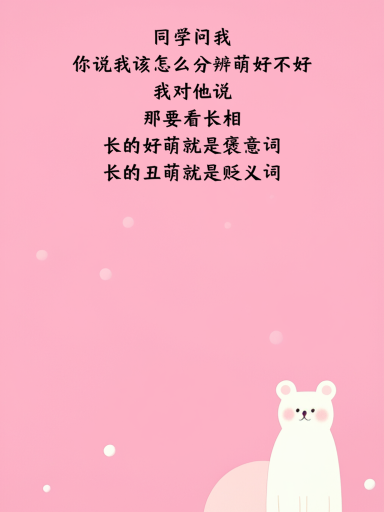 欢乐无极限，奇葩日常笑出腹肌！