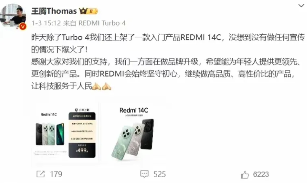 高端卷不动那走量
当华为重新站稳国内智能手机高端市场后，我们发现其他厂商的旗舰机
