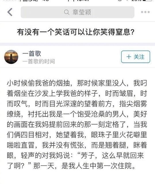 满满的画面感