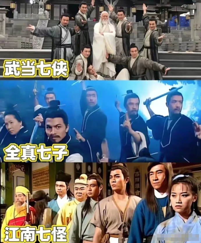 这三个团体如果互相打起来，哪一方最终能赢？
