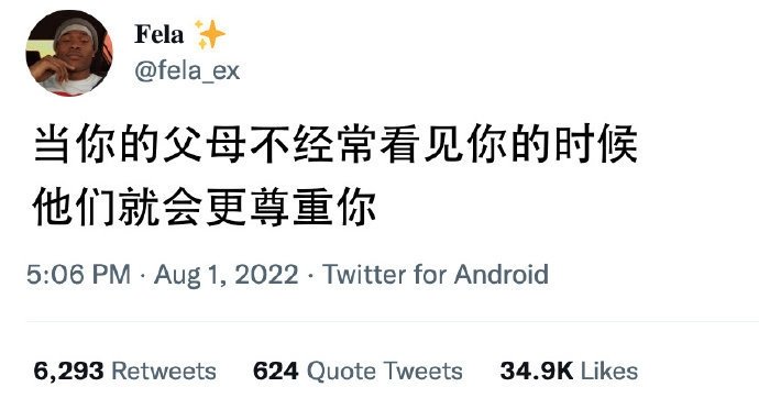 是这样没错