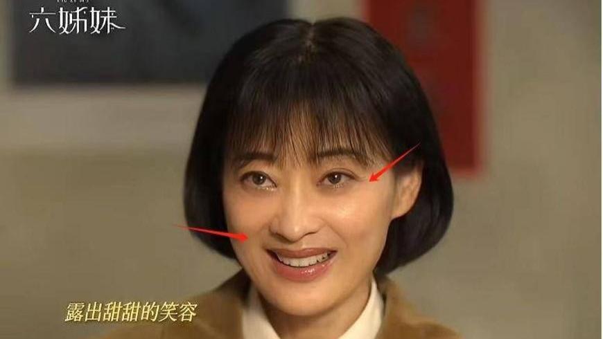 《六姊妹》爆火，谁才是你心中的颜值担当？