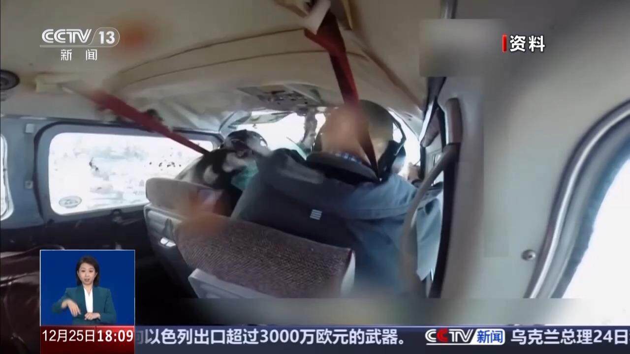 阿塞拜疆与俄罗斯断交会对地区局势产生哪些影响地区安全挑战加剧