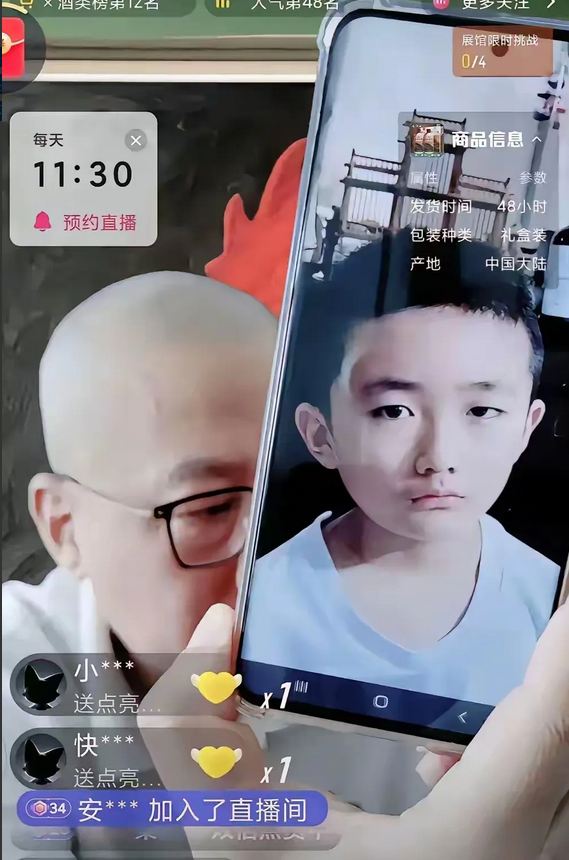 老汪急了，直接晒出侯耀华私生子的照片，这是要直接开战的意思？
老汪说侯耀华有三个
