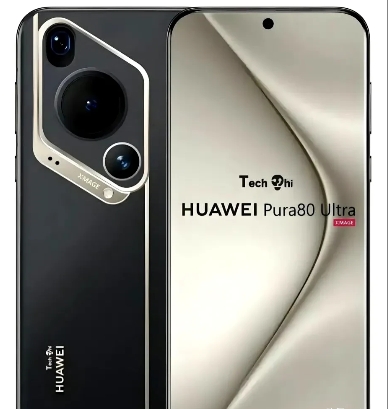 网传华为的下一代手机新品Pura80系列长这样子，你们觉得如何？还有的就是苹果下
