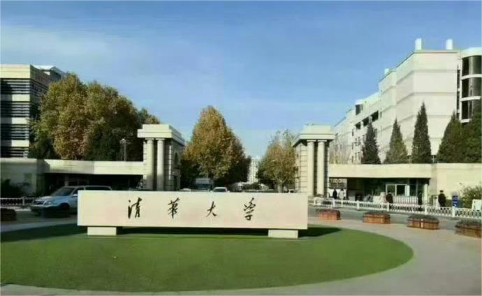 一位清华的应届毕业生，家是湖北黄冈的，目前收到了四个offer：
1、深圳华为，