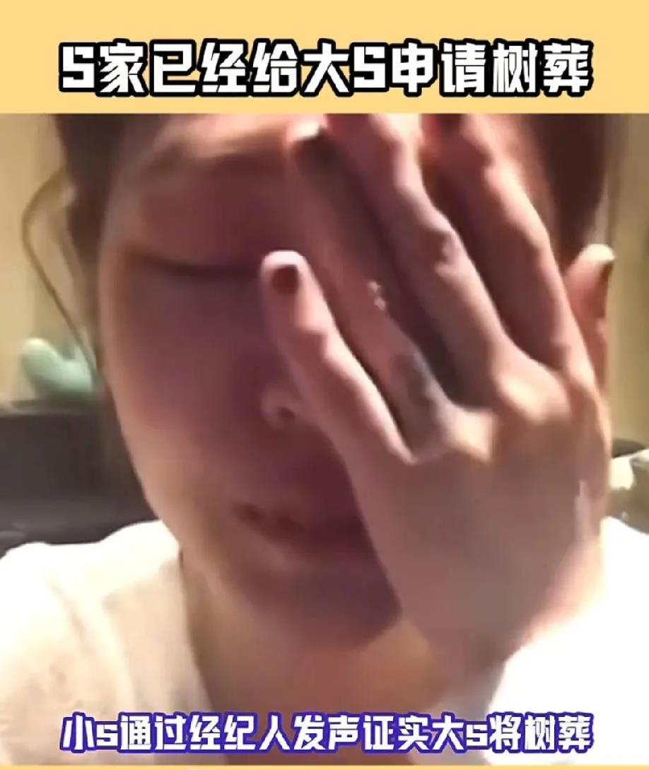这一家人想一出是一出，树葬确实是一种很特别的殡葬方式。就像我朋友的树葬，亲手参与