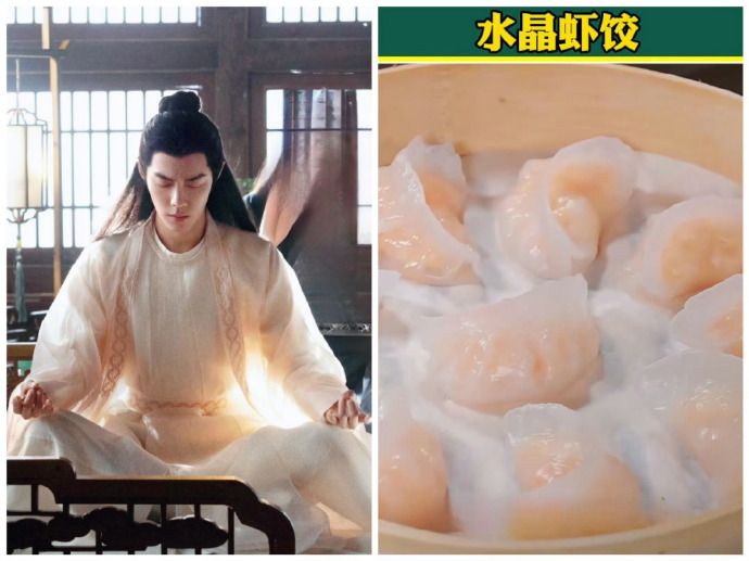 肖战冬至营业，令粉丝脑洞大开，太可爱了