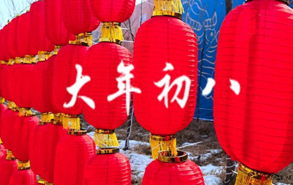 今天大年初八，老传统：不吃米饭，要吃“聚财3宝”财运滚滚来
虽然现在大家的生活质