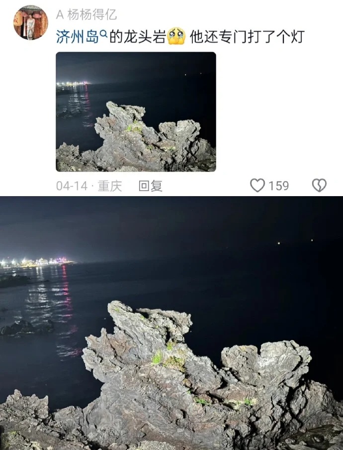 😭韩剧你拍的真好，骗了我这么多年...
能不能来个人告诉我到底哪个是真的...