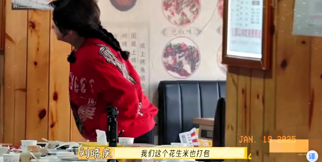 又被庆奶圈粉了！整活还得是庆奶！