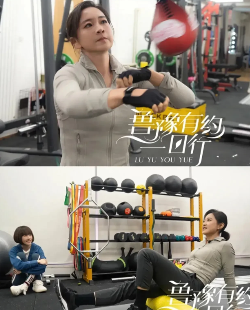 我敢说，贾玲绝对是女演员里最有商业头脑的人！本来说相声，看到小品有市场，进军小品