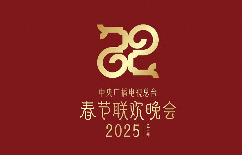 曝2025央视春晚彩排路透！看了到场明星，网友哭了：不该来的，还是来了！