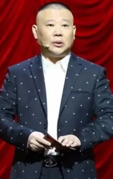 郭德纲：相声界的传奇与智慧之光