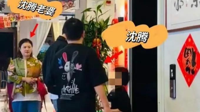 沈腾一家海南过年，儿子胖乎乎，老婆发福旺夫，沈腾穿白t好年轻