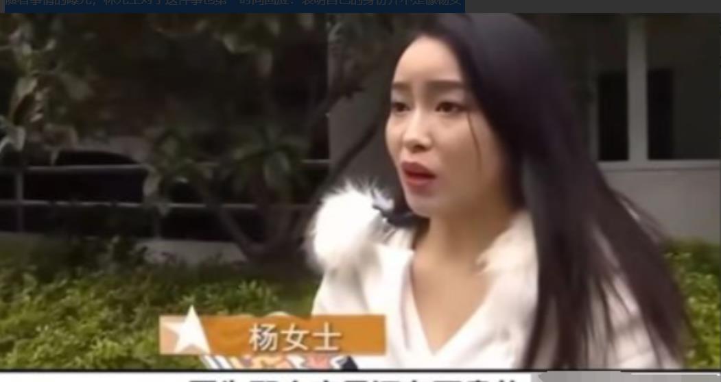 2020年，江苏盐城，一女子与相亲对象见面，一口气点了快7000元的菜，男子问她