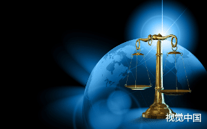 师父师兄嫉妒我天赋卓绝，竟仍由白莲师妹冤枉我、将我送上天道审判