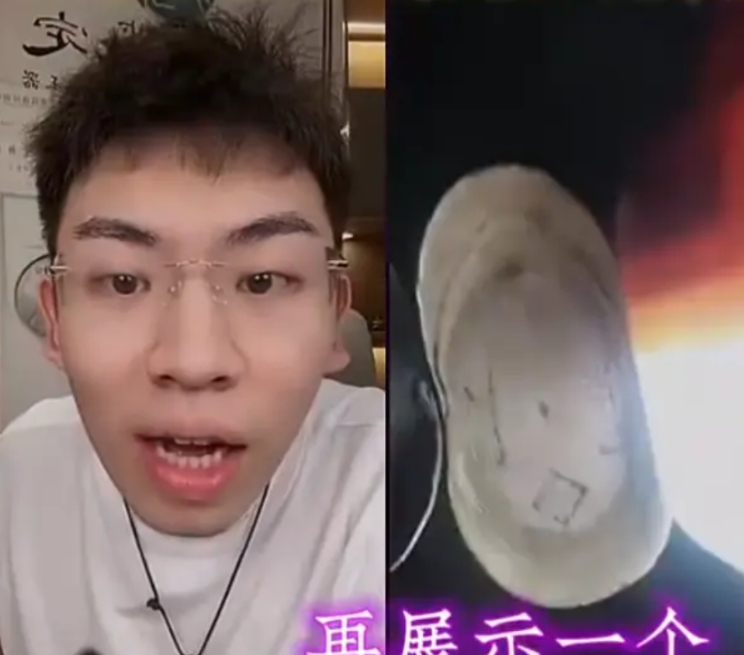 一个月涨粉959万的听泉鉴宝暂停直播，据网友猜测，大概的4个可能

1.连线看的