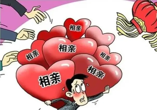 不行哦，AA制好，这样大家都公平