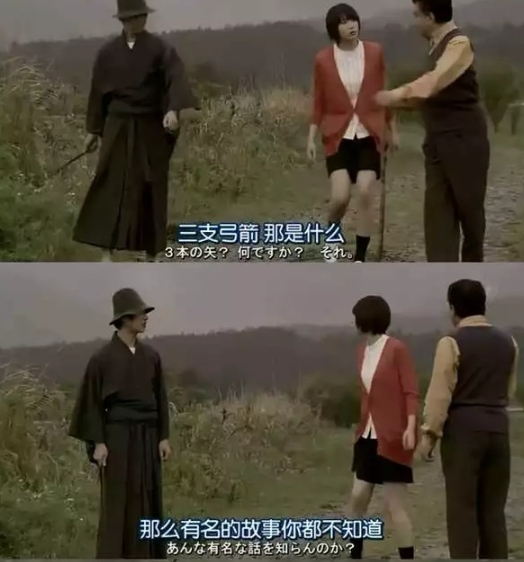 你丫真给力