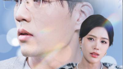 短剧在线观看《不念过往你我两宽》完整版全集（1-35集）杜培源&薛子祺