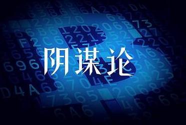 #失事航班机长最后举动挽救数十人生命# 英雄机长！“真相是散落成无数碎片的镜子，