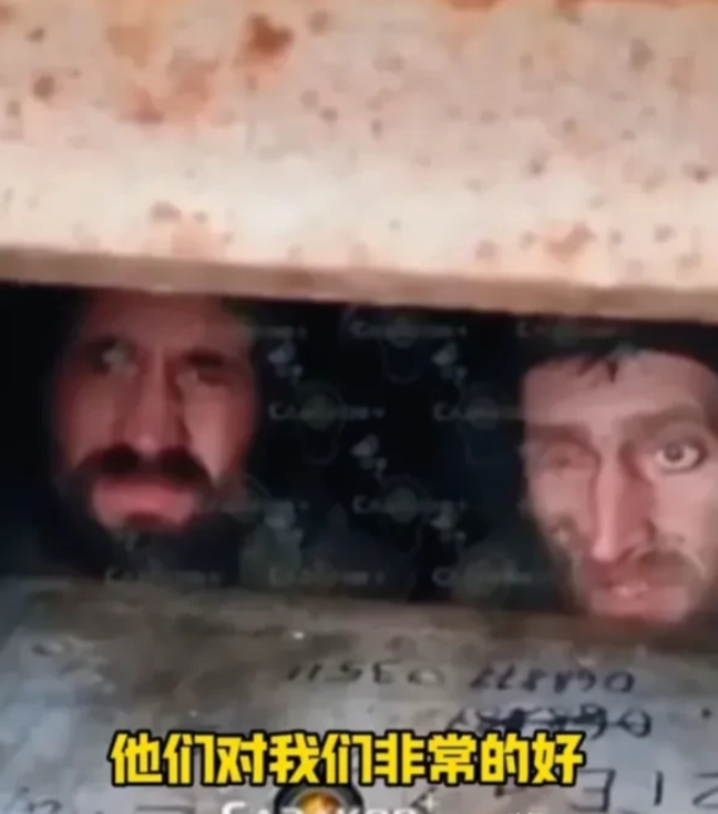 库尔斯克前线，俄军在清理乌军阵地发现了两名被困在暗堡里的两名乌军。其它乌军逃跑时