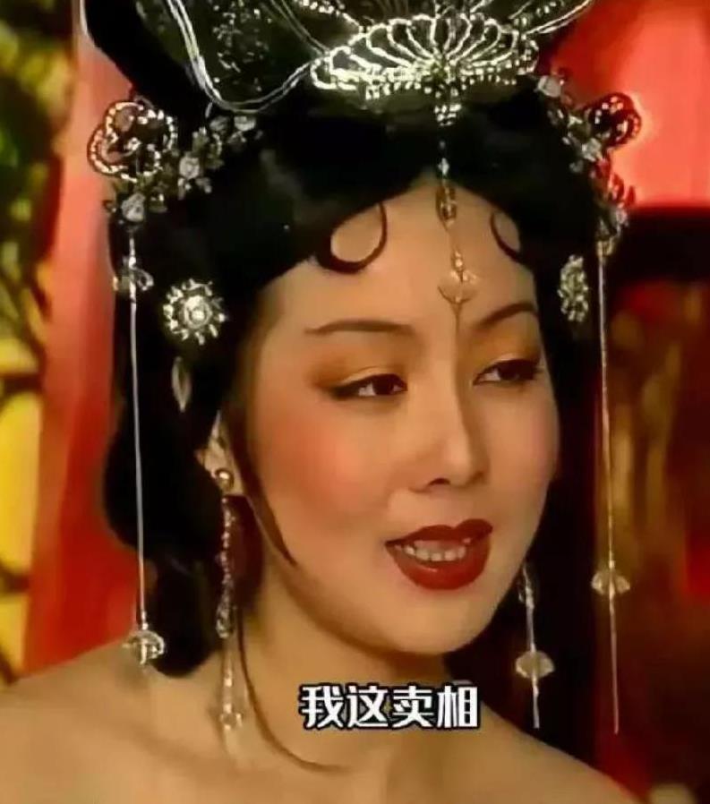 历史上最荒淫的皇后  
晋惠帝的老婆贾南风。身为一名皇后，可以说荒淫到了令具备现