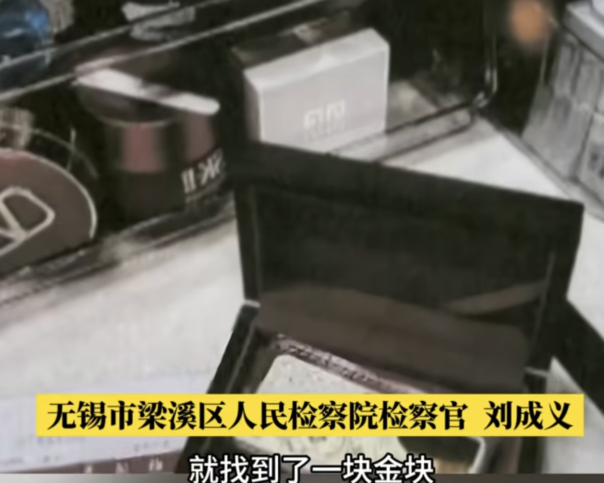 陈姑娘从外地到江苏去玩因为没钱住宿经过朋友介绍借住在了龚女士家里。
这就让我觉得