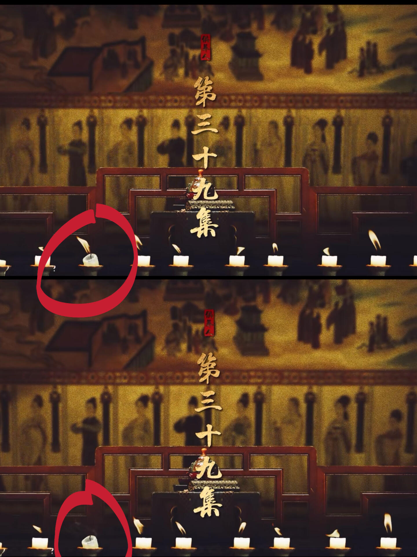 唐诡无意间发现了一个细节