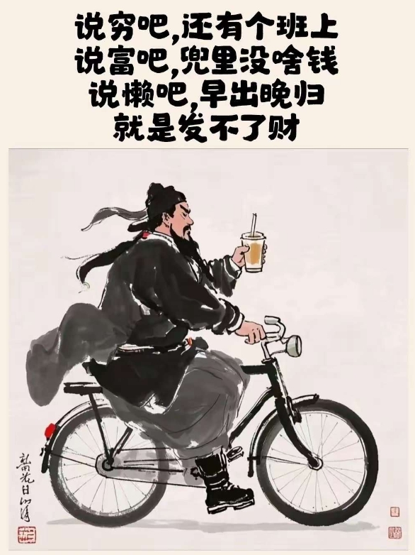 突然间就不开心了，这该怎么办啊