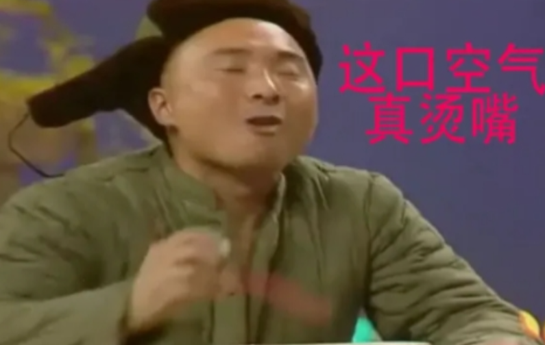 为什么陈佩斯、赵丽蓉、赵本山那些小品全程笑不停，现在很多喜剧笑一下都难得？
 