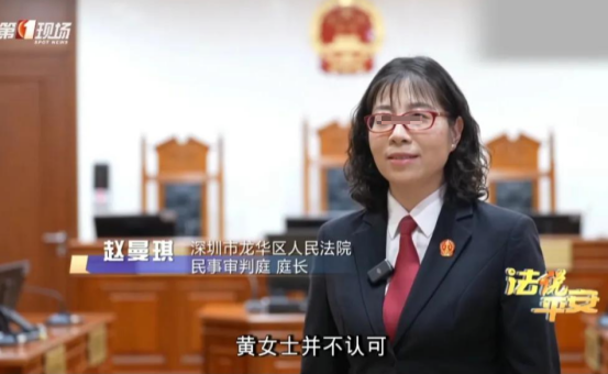 “分手见人品！”广东，女子跟男友同居5年，男友将所有收入共计108万，交给女子保