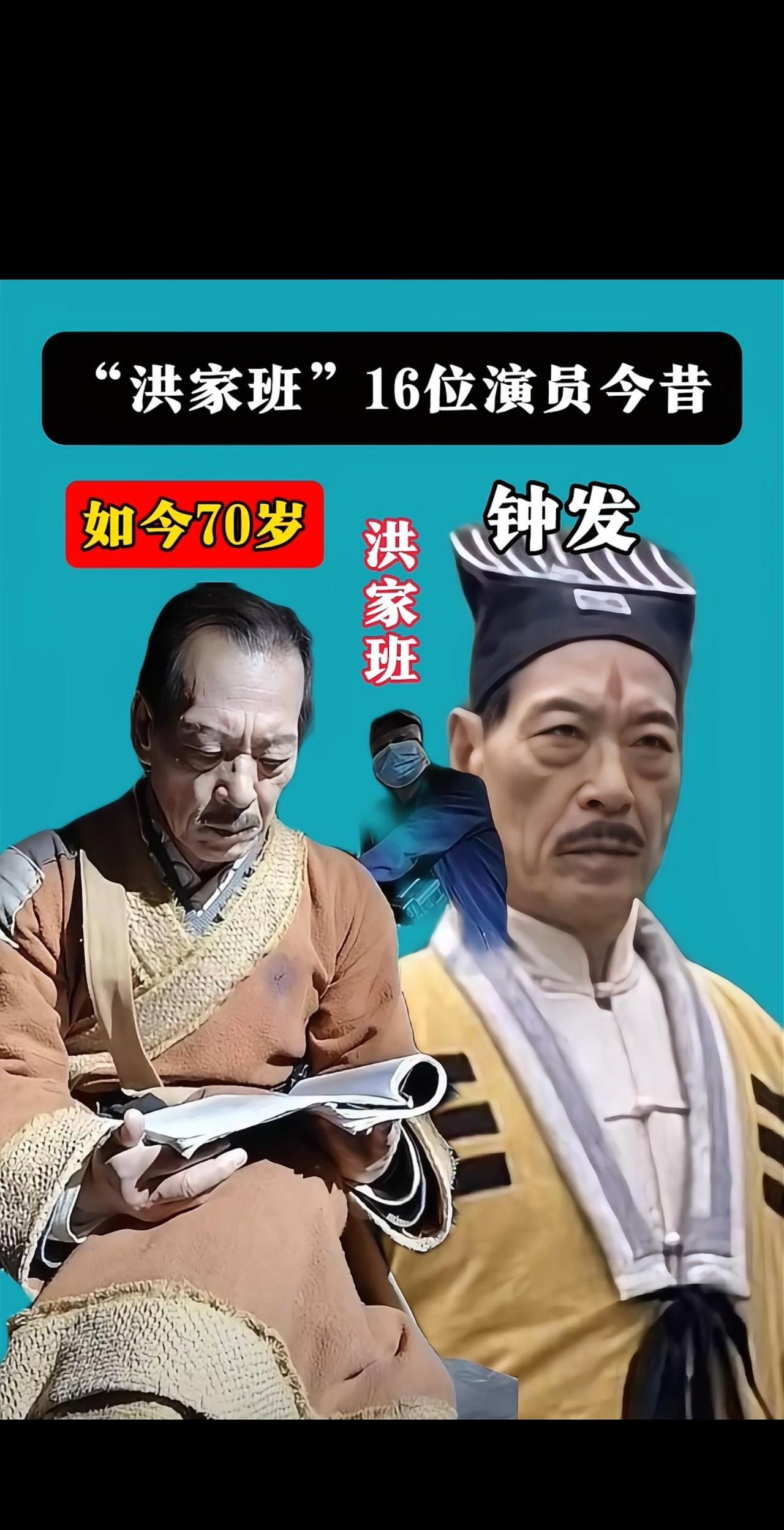 #明星#娱乐#娱乐那点事儿 #娱乐圈大盘点