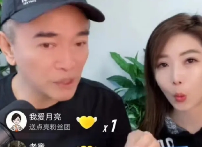 台湾娱乐大王吴宗宪
今天开直播给汪小菲的建议：

深入简出
远离狗仔
以平静的心