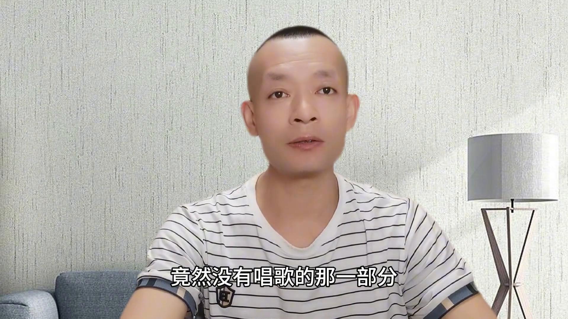 杨钰莹饭局上唱歌被发的网上了