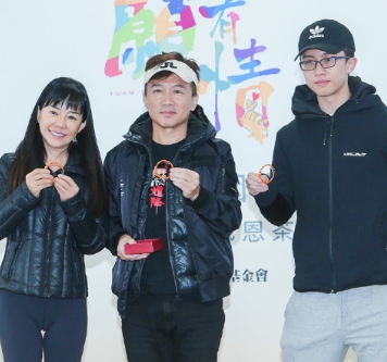 孙安佐父母向节目组施压
